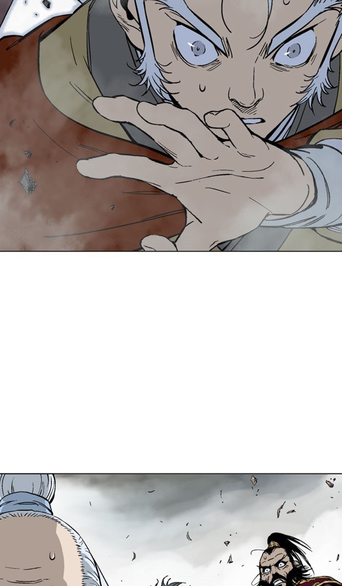 Read Gosu ENGLISH Manga Online