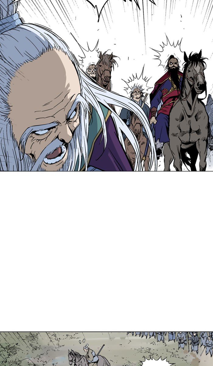 Read Gosu ENGLISH Manga Online