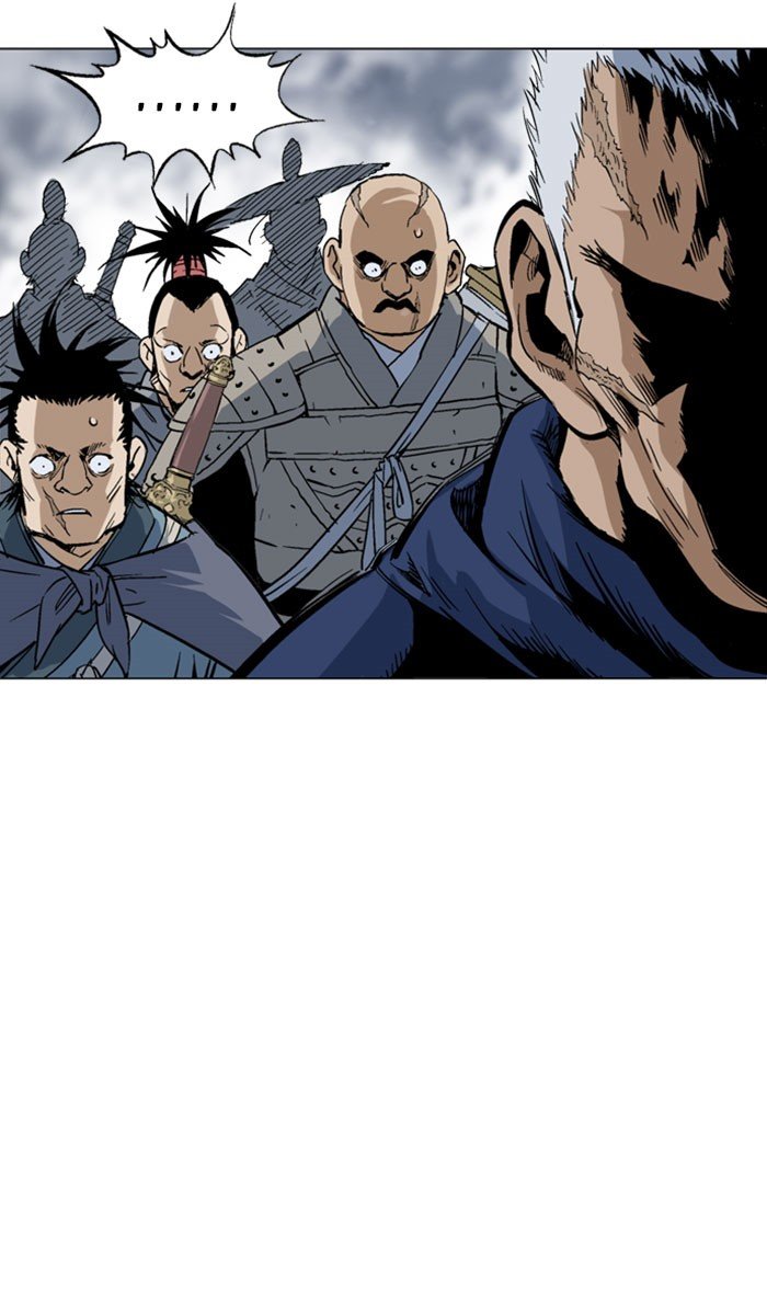 Read Gosu ENGLISH Manga Online