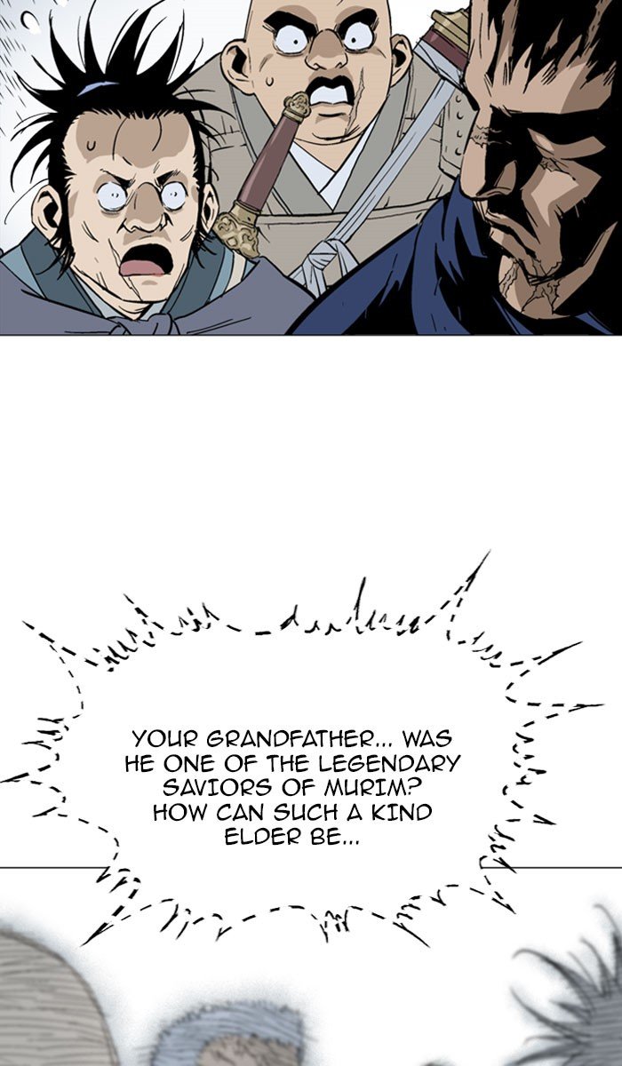 Read Gosu ENGLISH Manga Online