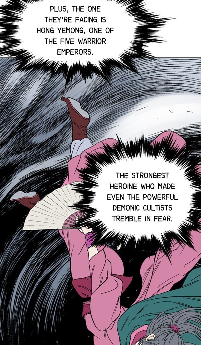 Read Gosu ENGLISH Manga Online