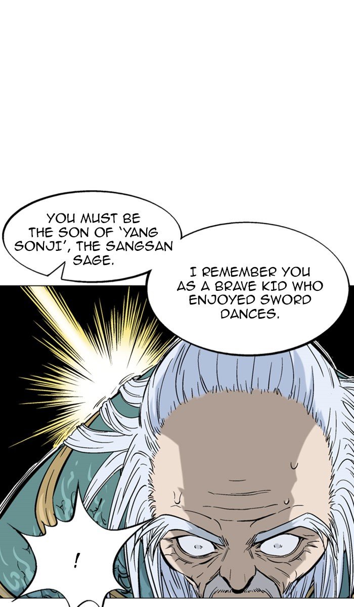 Read Gosu ENGLISH Manga Online