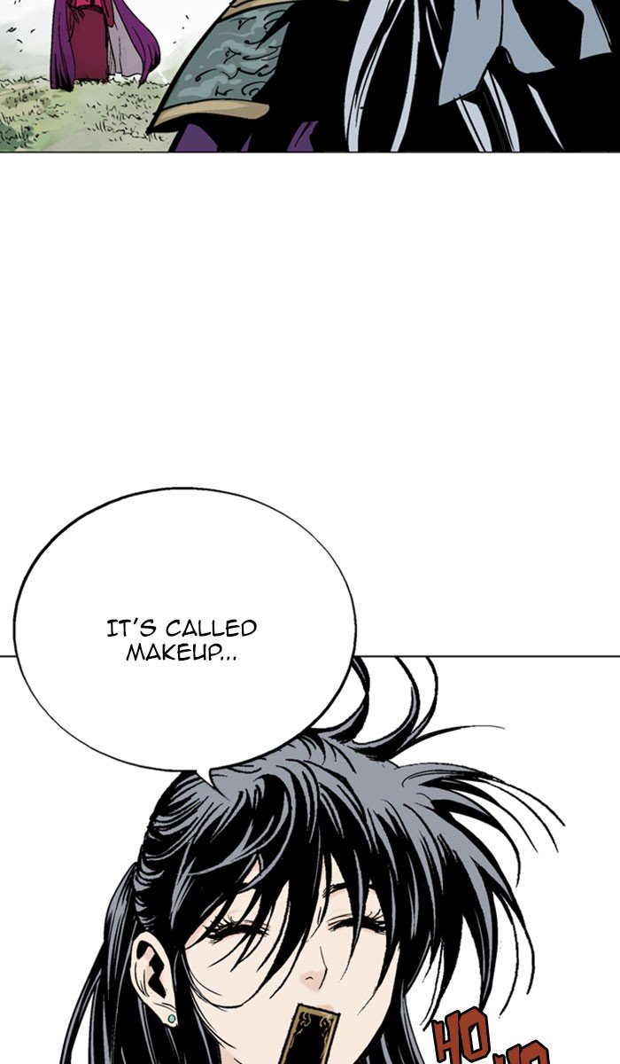 Read Gosu ENGLISH Manga Online