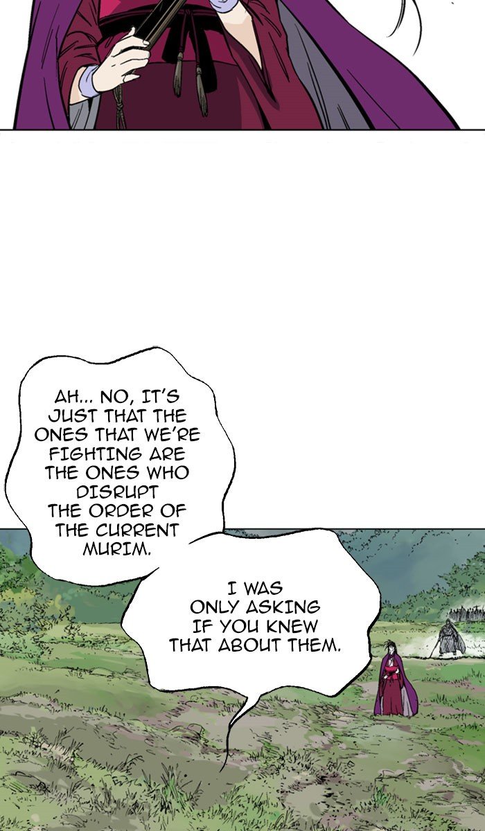 Read Gosu ENGLISH Manga Online