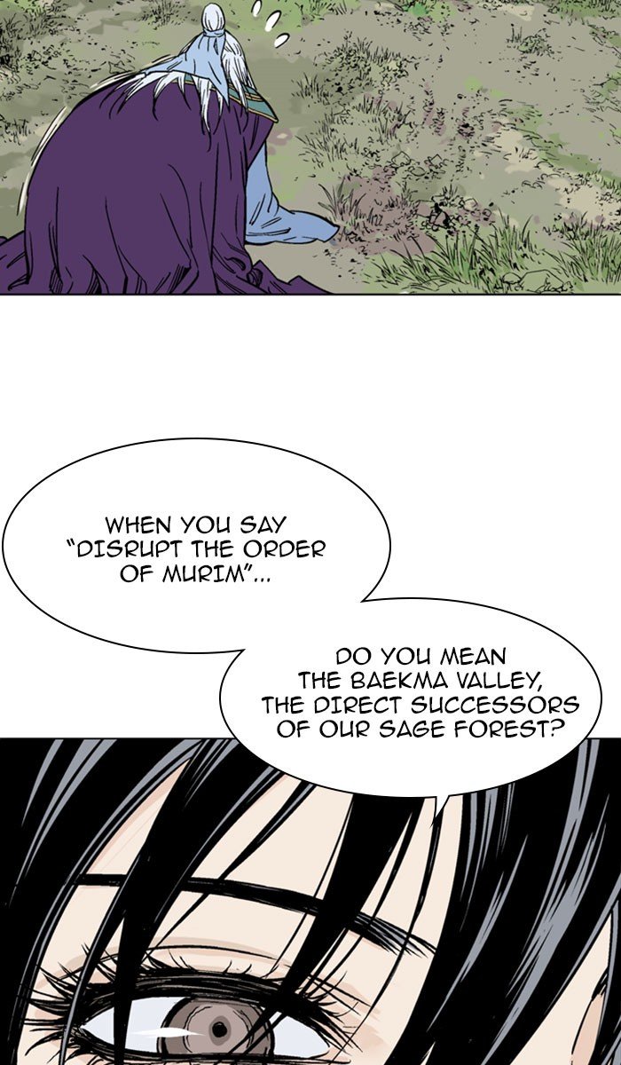 Read Gosu ENGLISH Manga Online