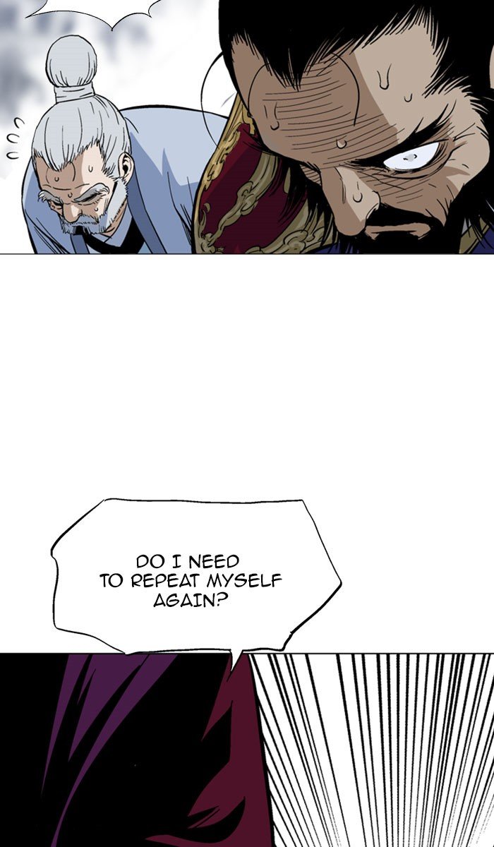 Read Gosu ENGLISH Manga Online