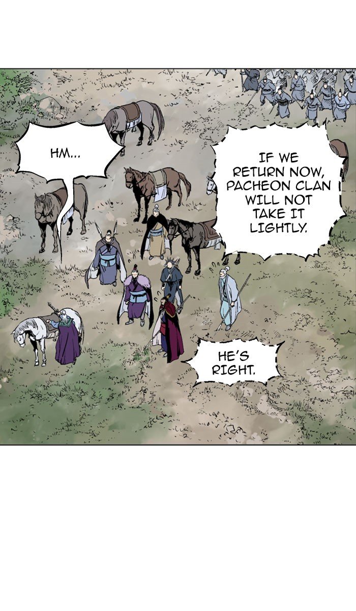 Read Gosu ENGLISH Manga Online