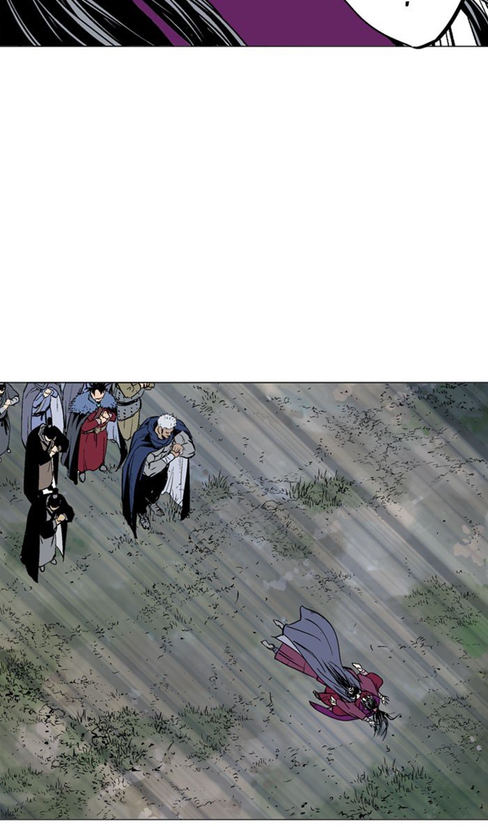 Read Gosu ENGLISH Manga Online