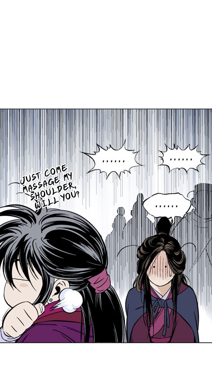 Read Gosu ENGLISH Manga Online