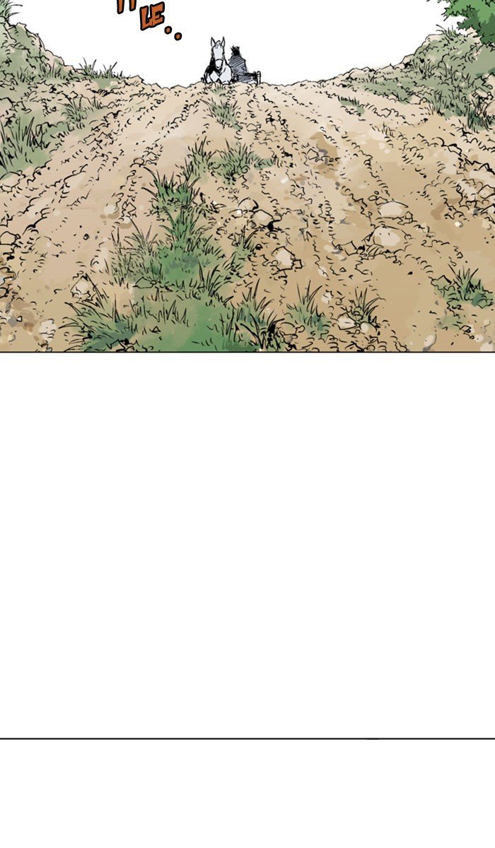 Read Gosu ENGLISH Manga Online