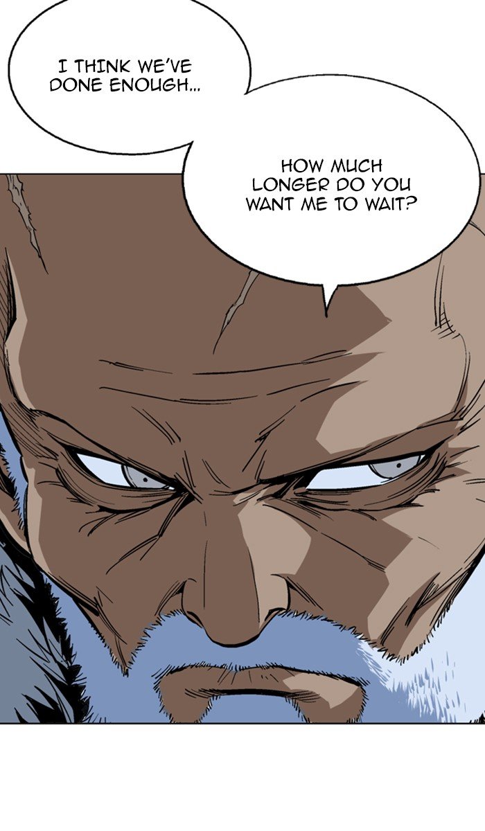 Read Gosu ENGLISH Manga Online