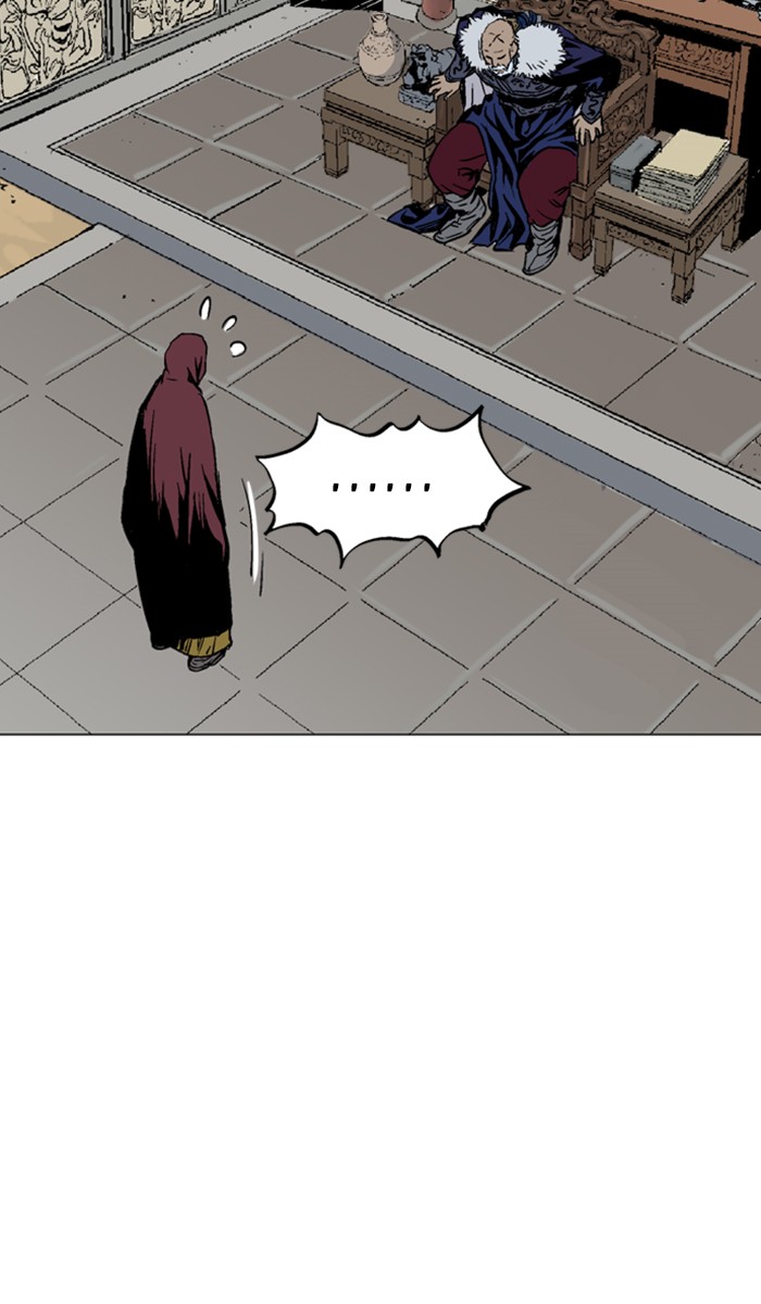 Read Gosu ENGLISH Manga Online