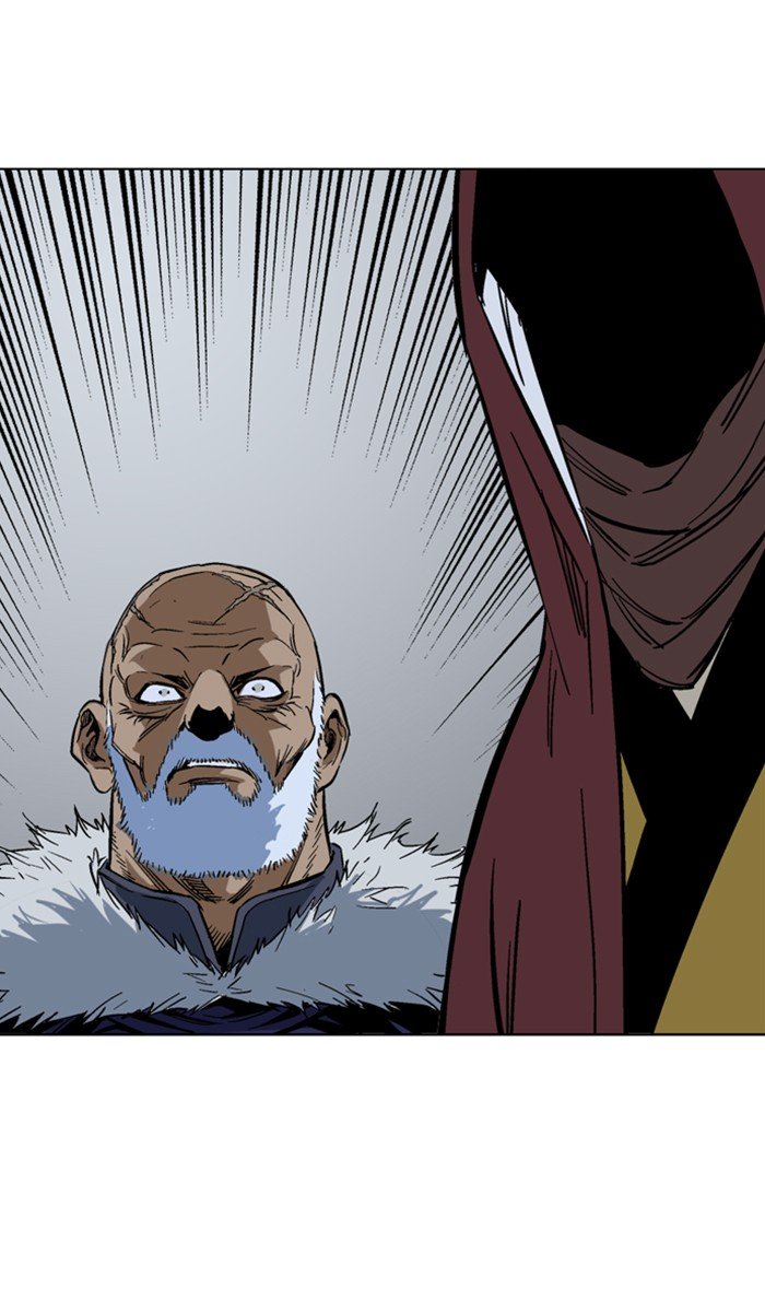 Read Gosu ENGLISH Manga Online