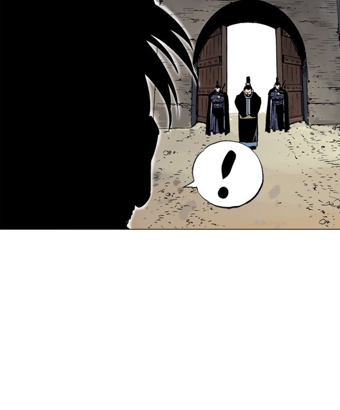 Read Gosu ENGLISH Manga Online