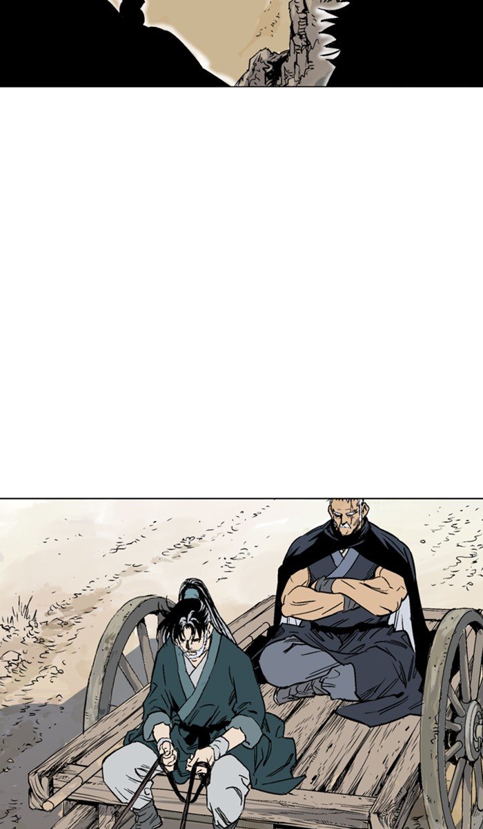 Read Gosu ENGLISH Manga Online