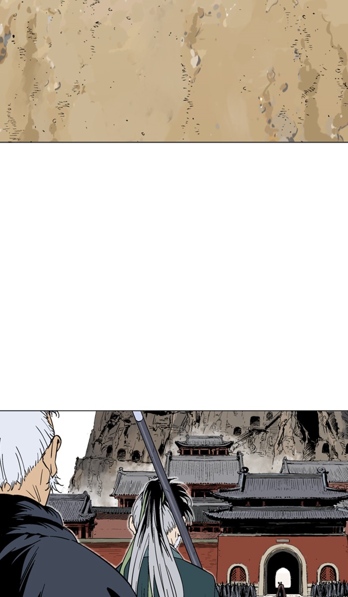 Read Gosu ENGLISH Manga Online