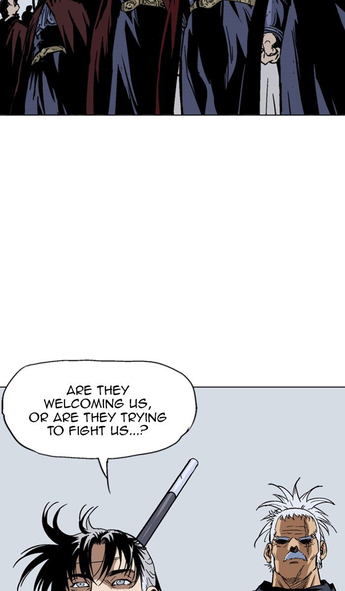 Read Gosu ENGLISH Manga Online