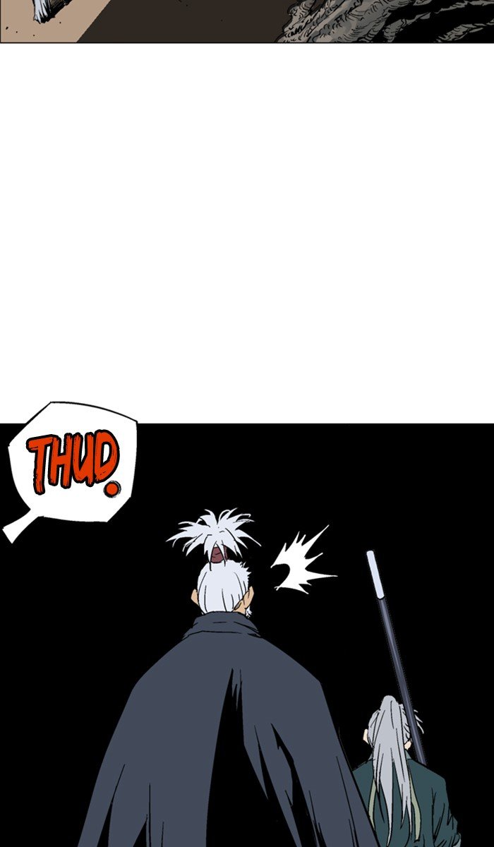 Read Gosu ENGLISH Manga Online