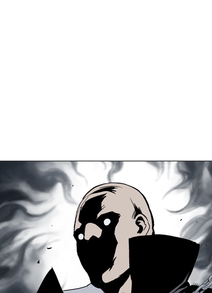 Read Gosu ENGLISH Manga Online