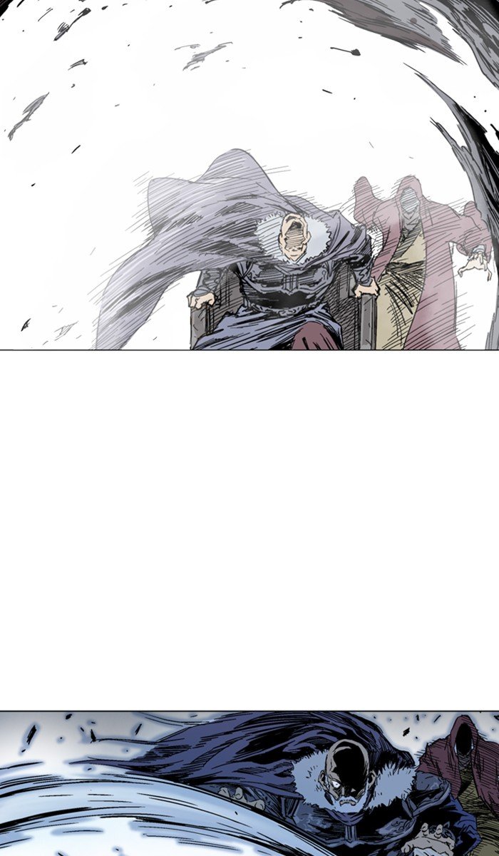 Read Gosu ENGLISH Manga Online