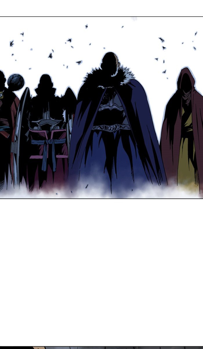 Read Gosu ENGLISH Manga Online