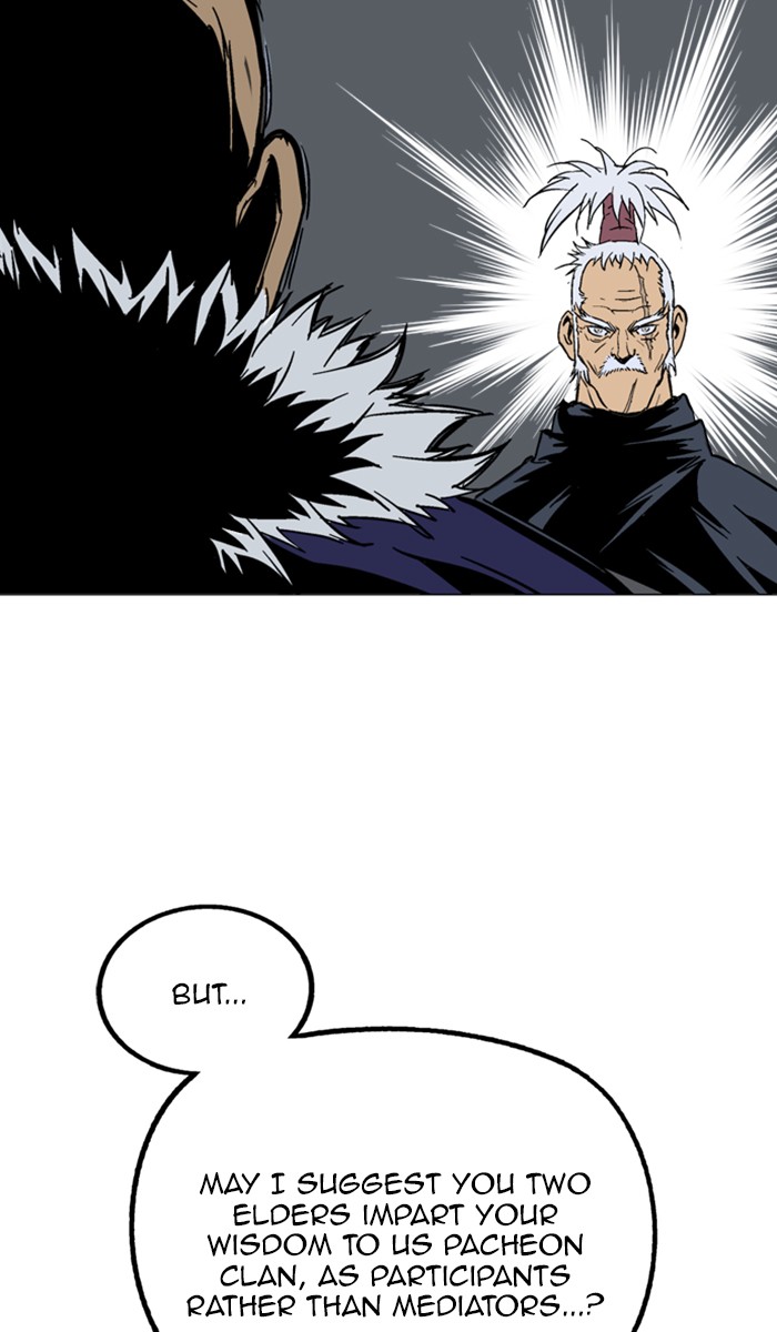 Read Gosu ENGLISH Manga Online