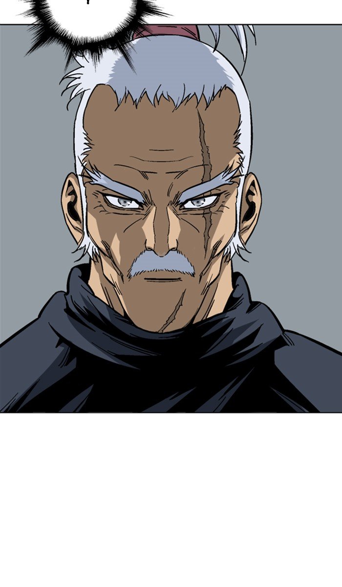 Read Gosu ENGLISH Manga Online