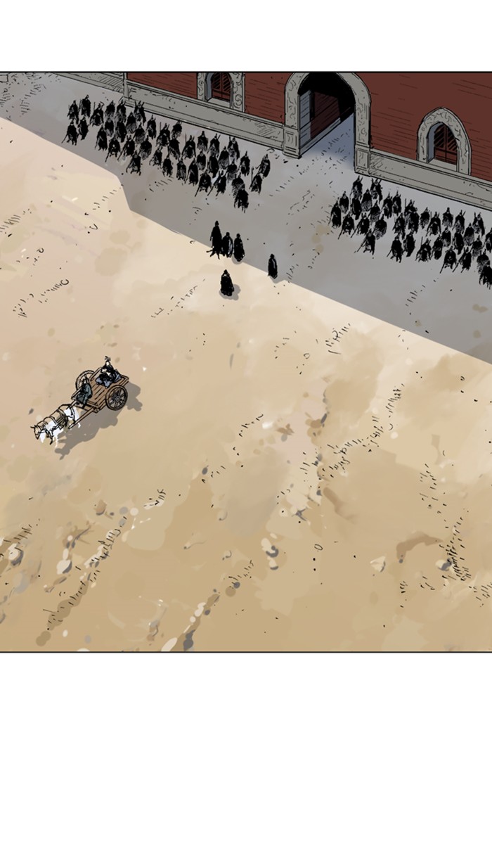 Read Gosu ENGLISH Manga Online