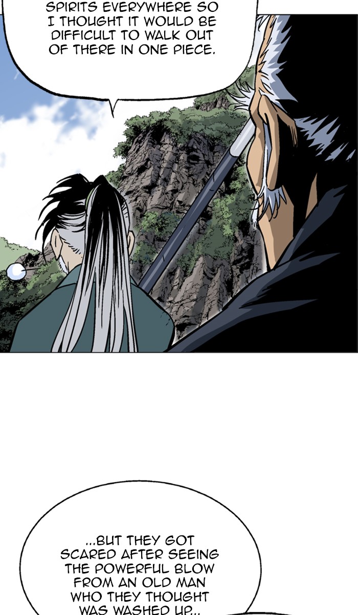 Read Gosu ENGLISH Manga Online