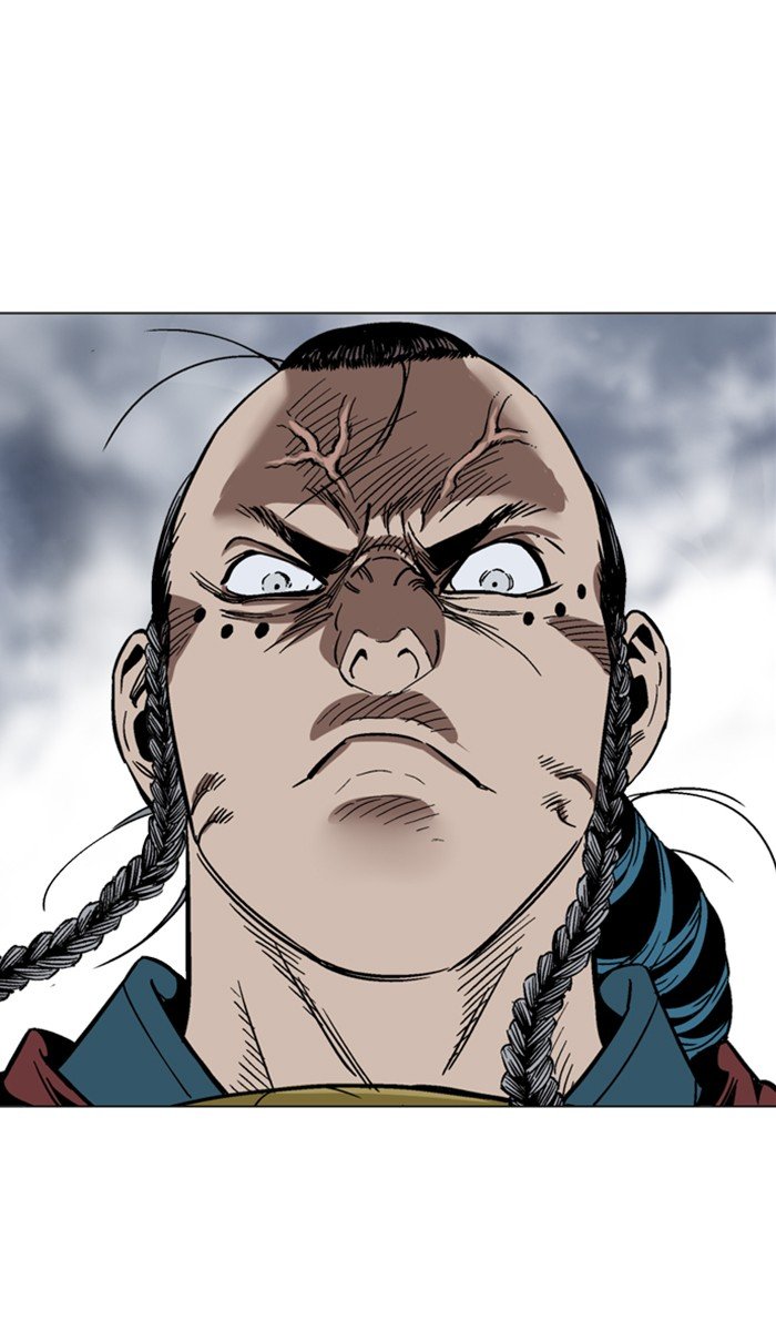 Read Gosu ENGLISH Manga Online