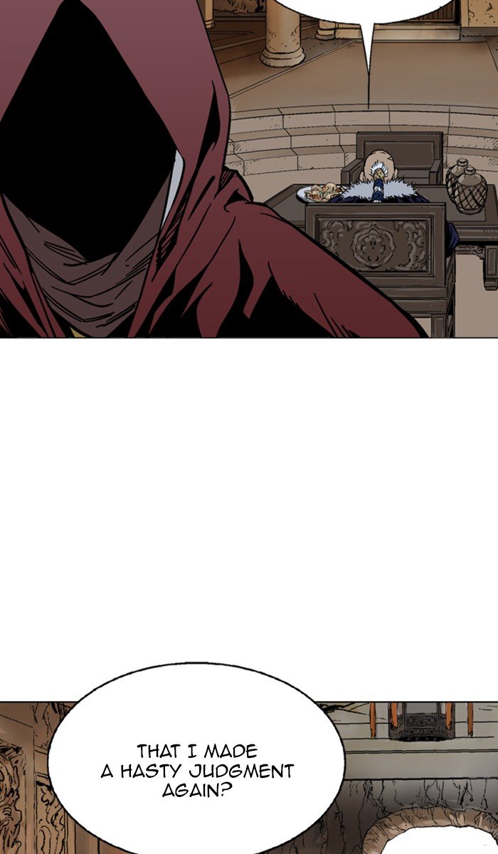 Read Gosu ENGLISH Manga Online