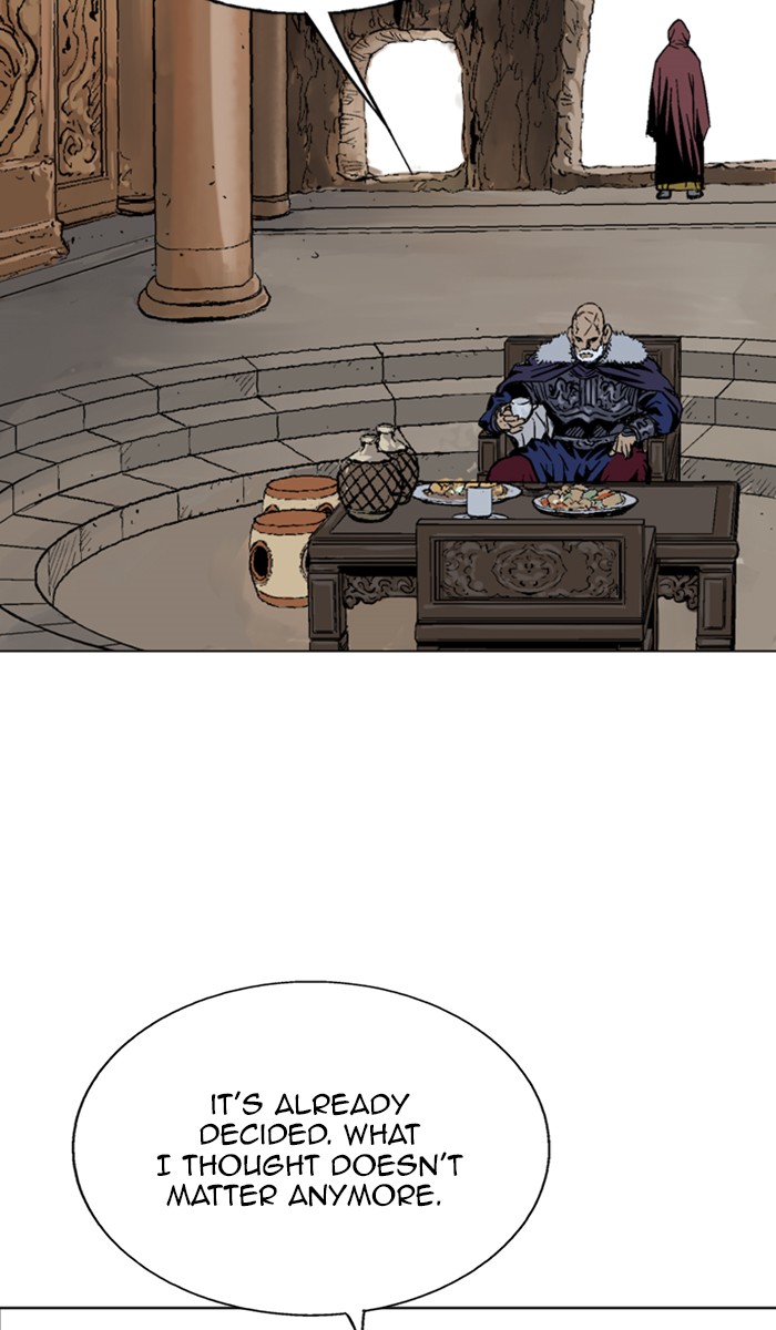 Read Gosu ENGLISH Manga Online