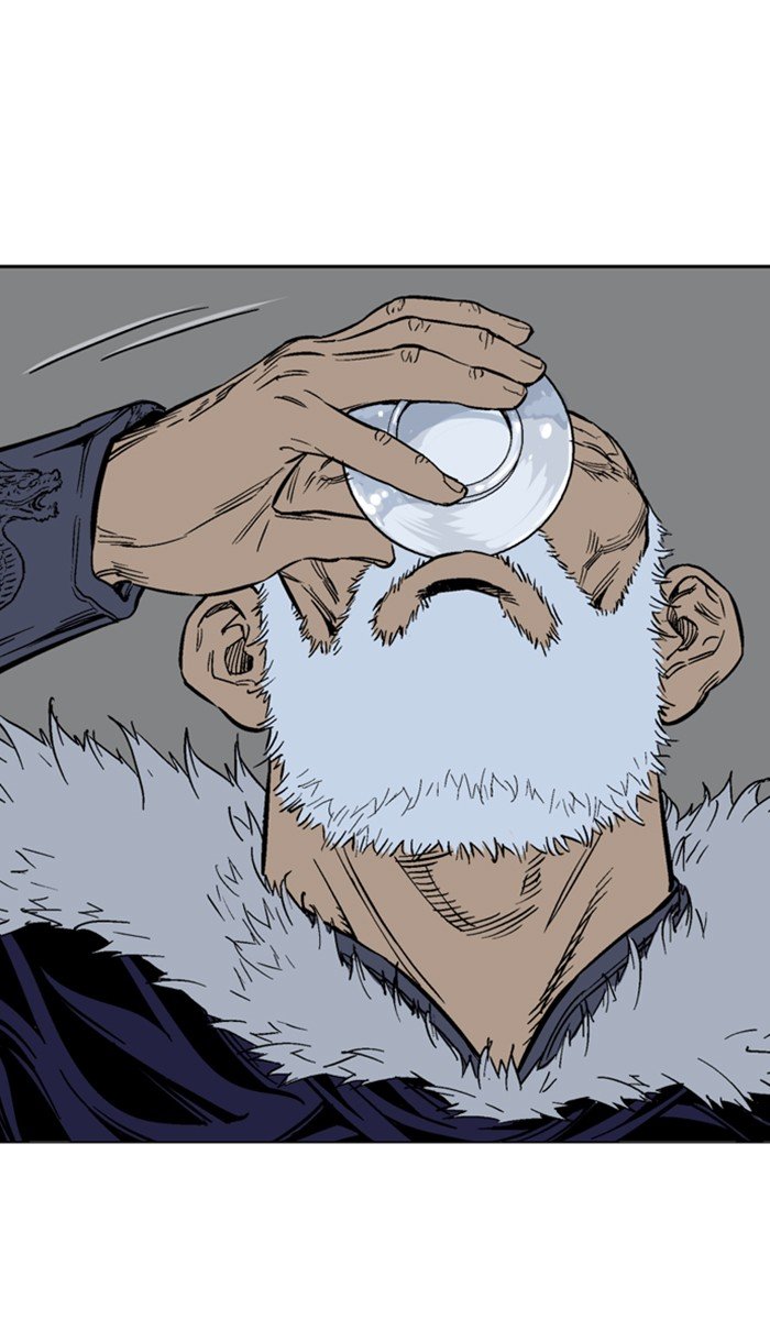 Read Gosu ENGLISH Manga Online