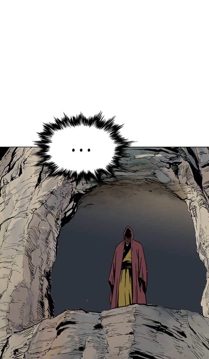 Read Gosu ENGLISH Manga Online