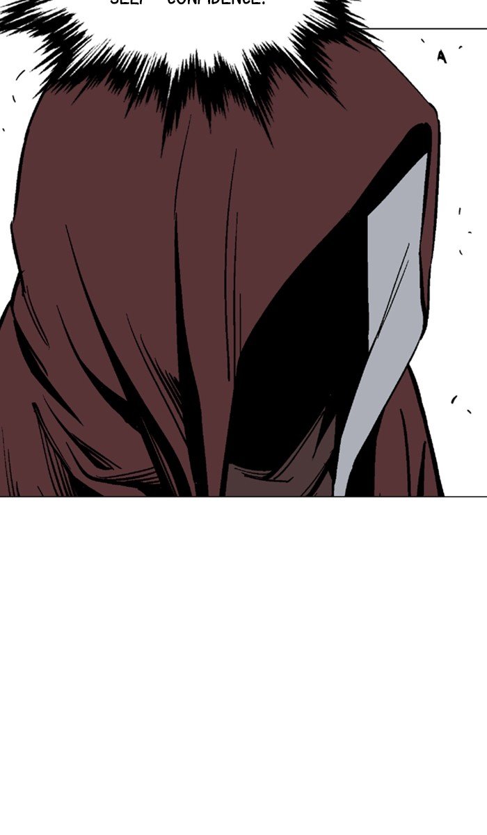 Read Gosu ENGLISH Manga Online