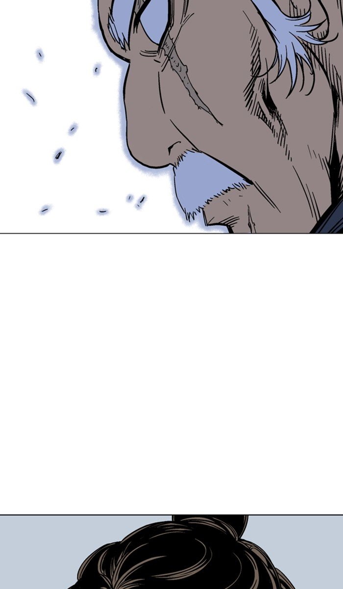 Read Gosu ENGLISH Manga Online