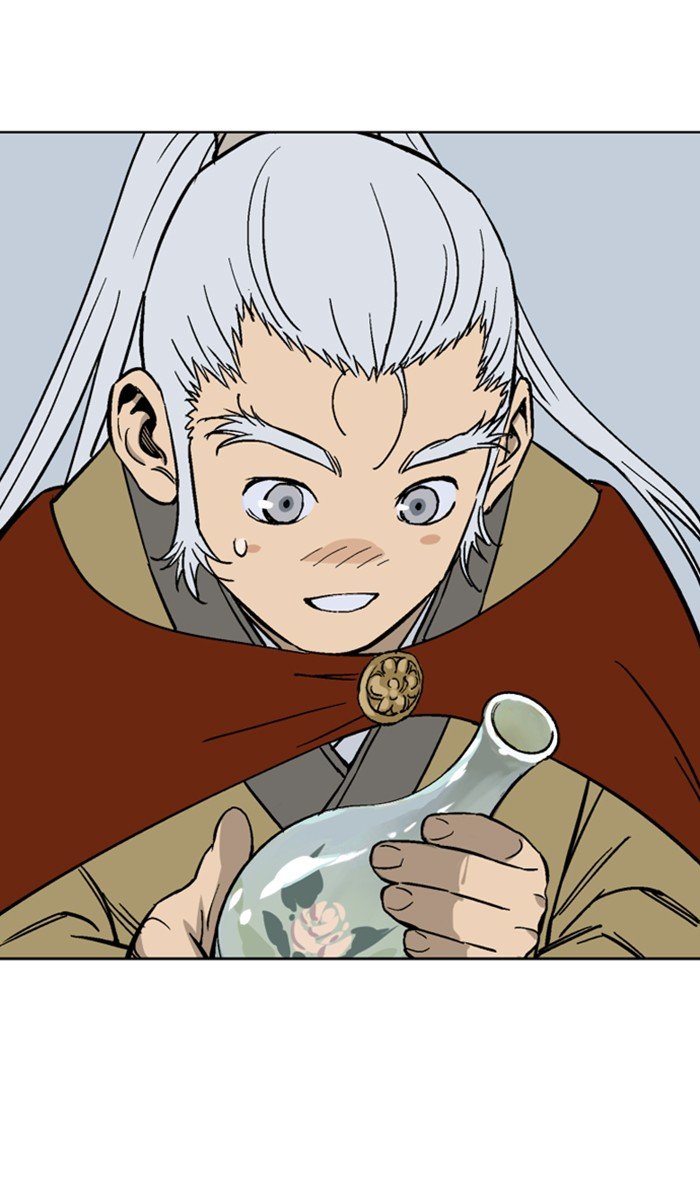 Read Gosu ENGLISH Manga Online