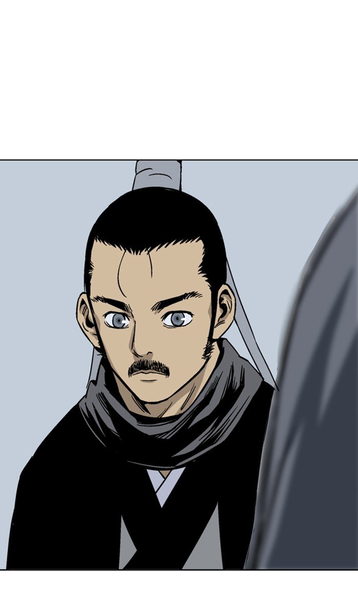 Read Gosu ENGLISH Manga Online