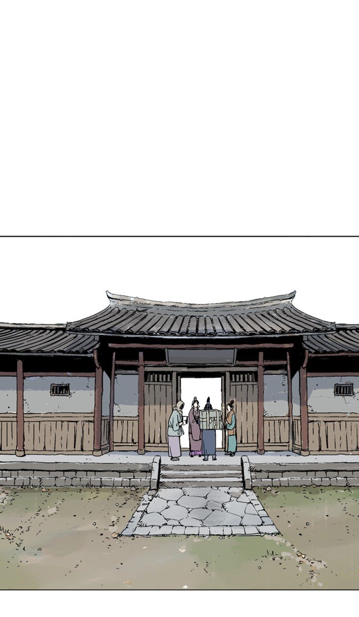 Read Gosu ENGLISH Manga Online