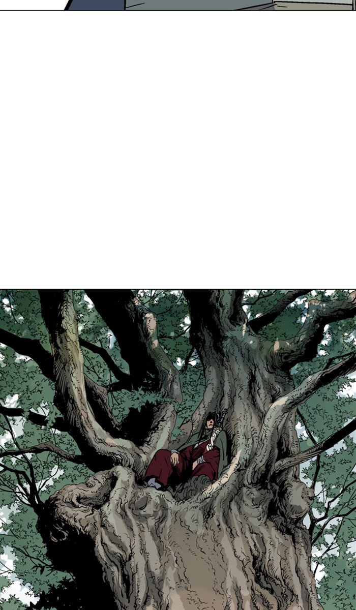 Read Gosu ENGLISH Manga Online