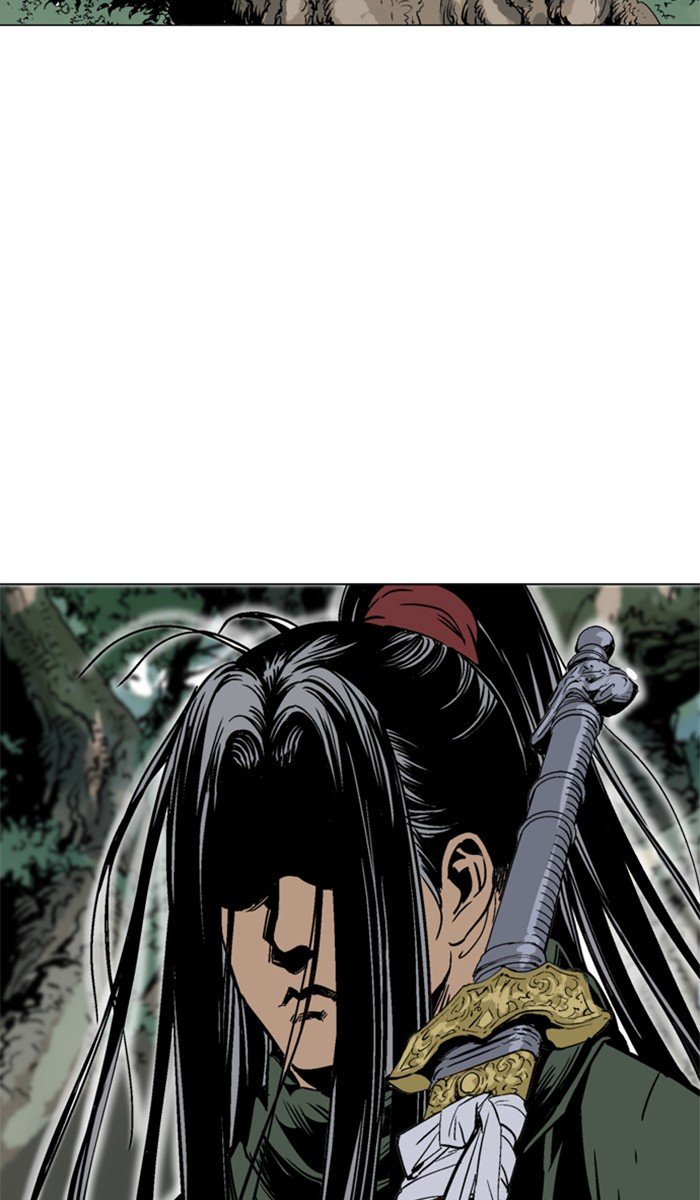 Read Gosu ENGLISH Manga Online