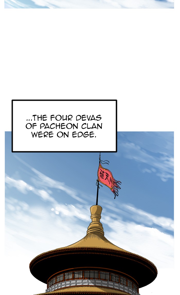 Read Gosu ENGLISH Manga Online