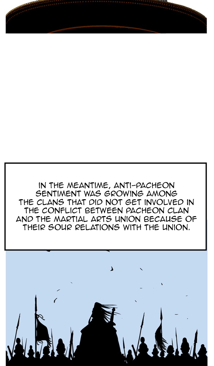 Read Gosu ENGLISH Manga Online