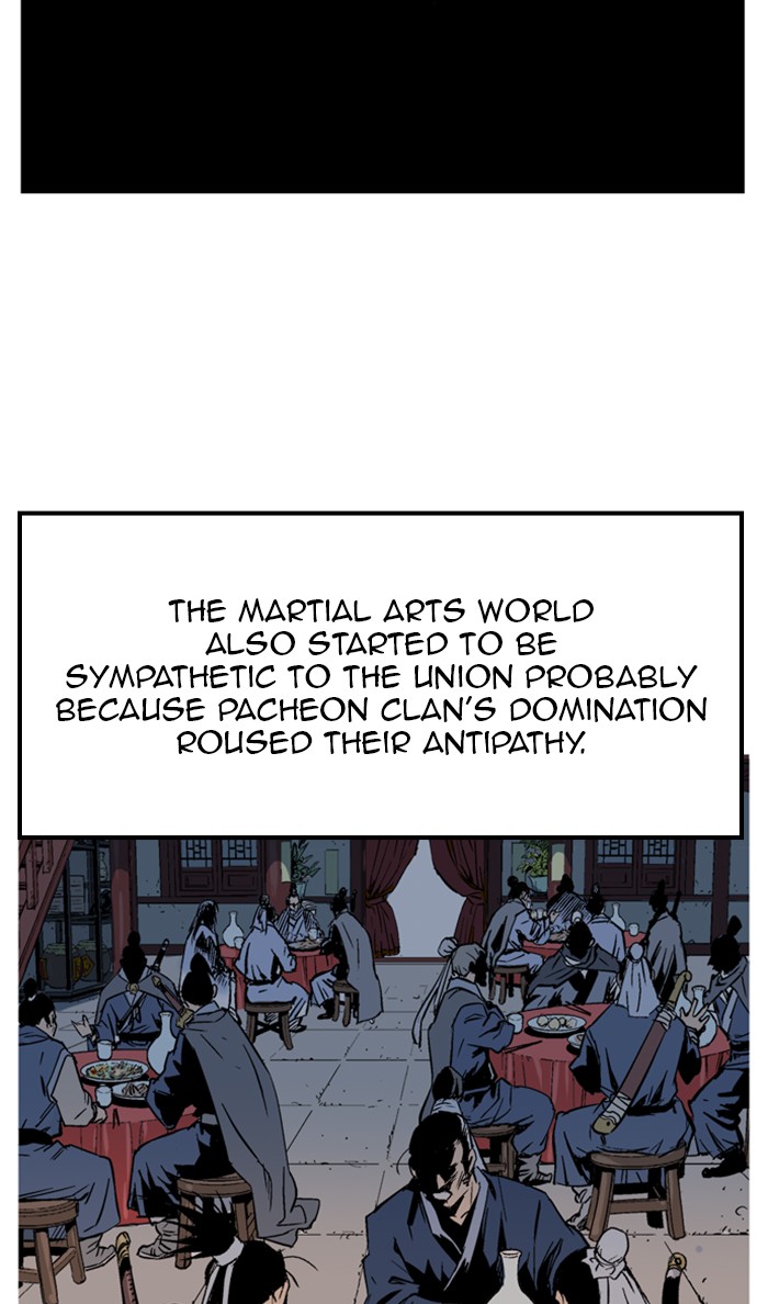 Read Gosu ENGLISH Manga Online