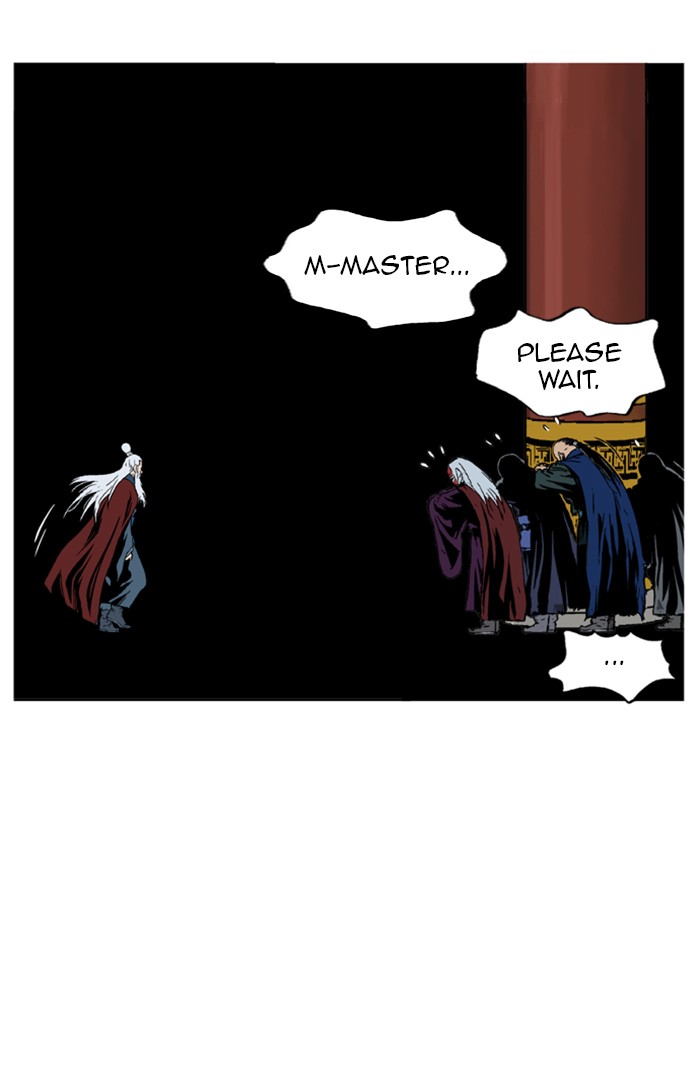 Read Gosu ENGLISH Manga Online