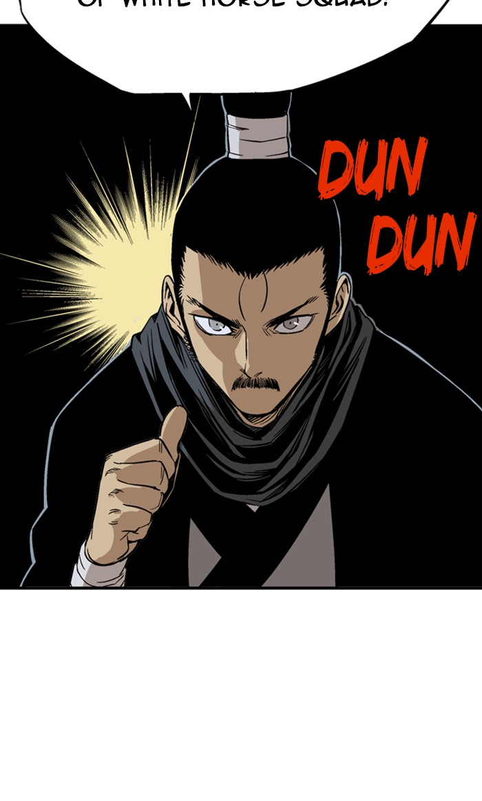 Read Gosu ENGLISH Manga Online