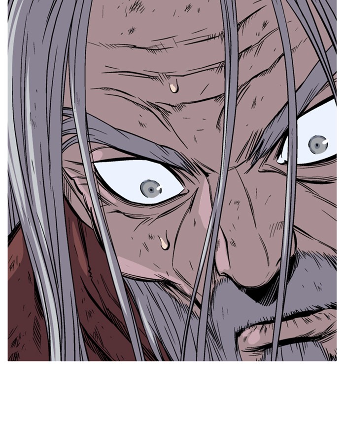 Read Gosu ENGLISH Manga Online