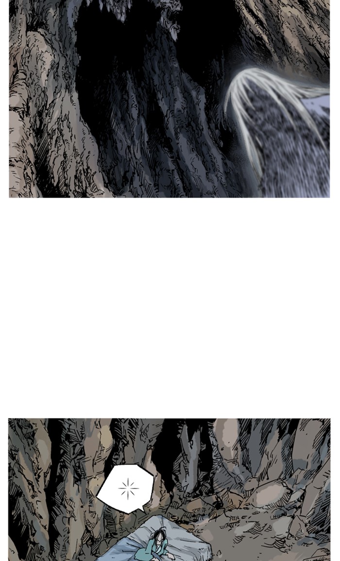 Read Gosu ENGLISH Manga Online