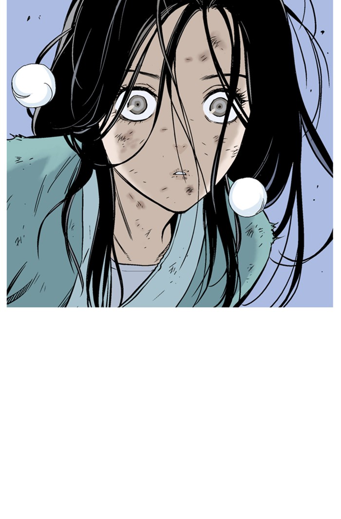 Read Gosu ENGLISH Manga Online