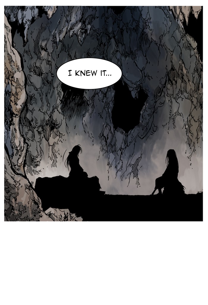 Read Gosu ENGLISH Manga Online